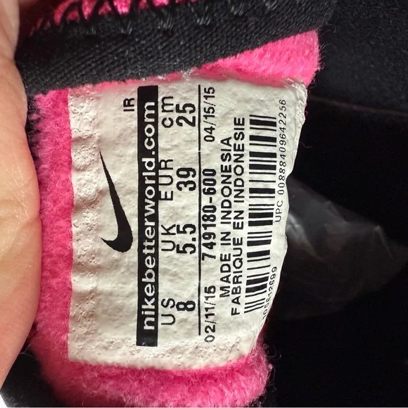 nike - Picture 10 of 10